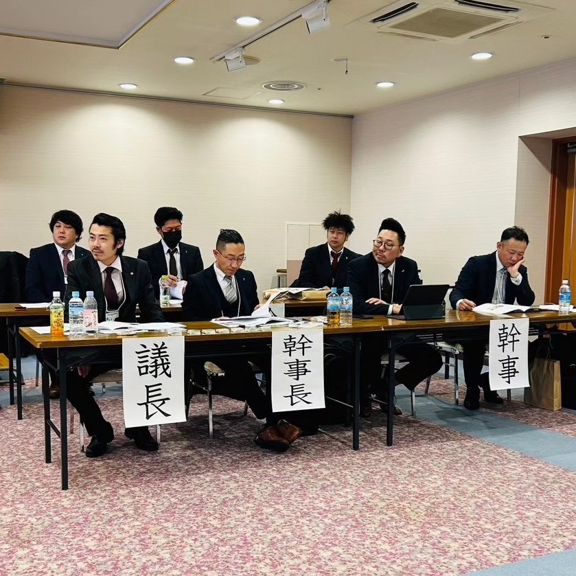 北東青協第63回定期大会で地域を越えて交流の活動写真
