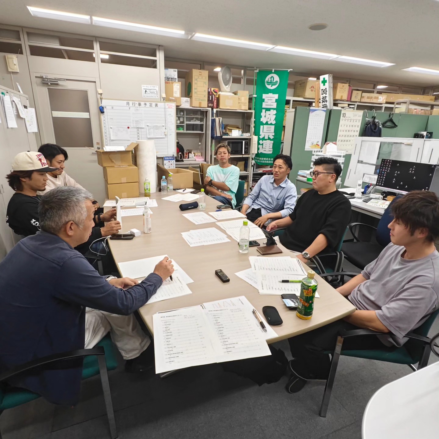 県連青年部が意見交換会で各組合の課題を共有の活動写真