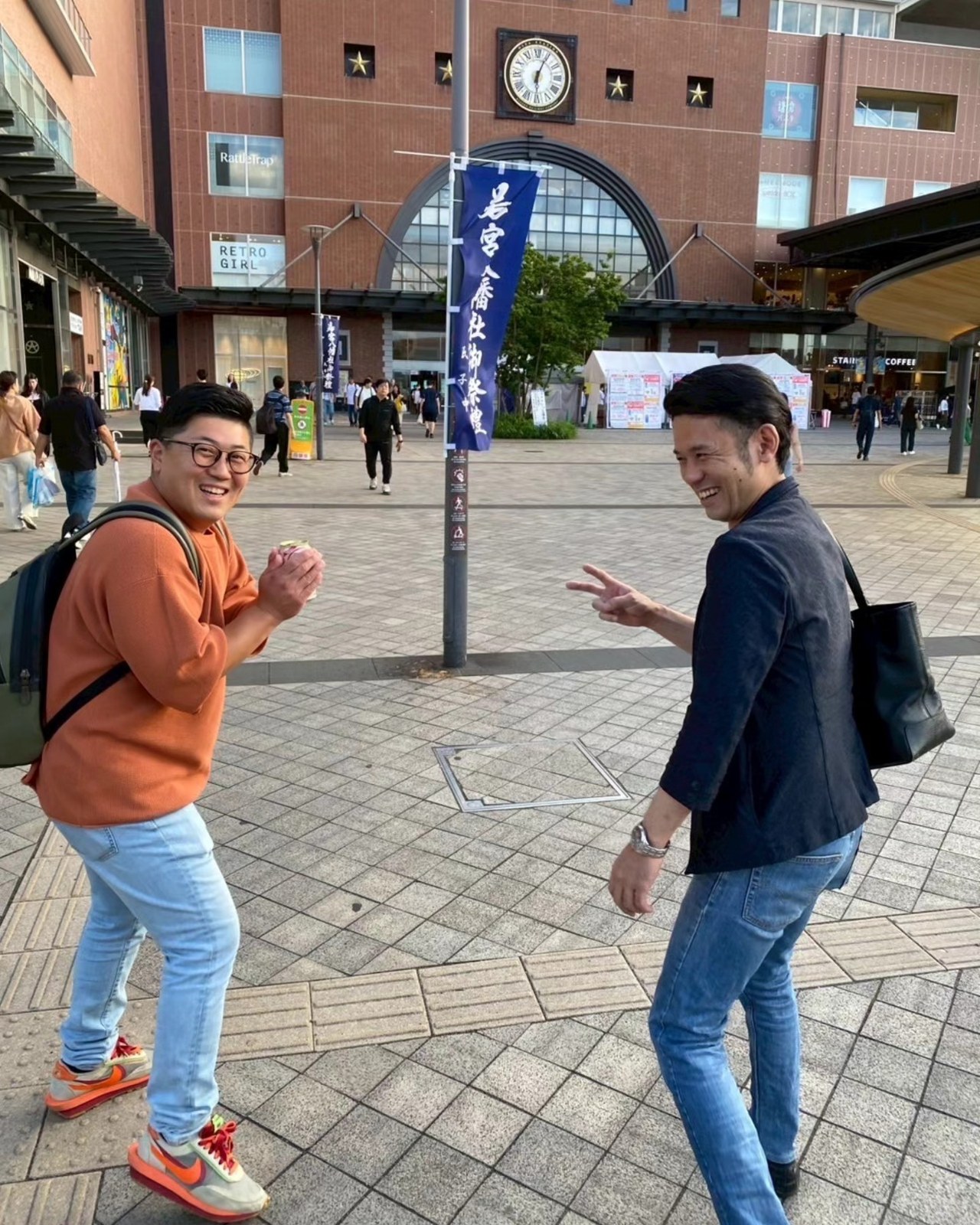 別府市で仲間との交流を深めました。